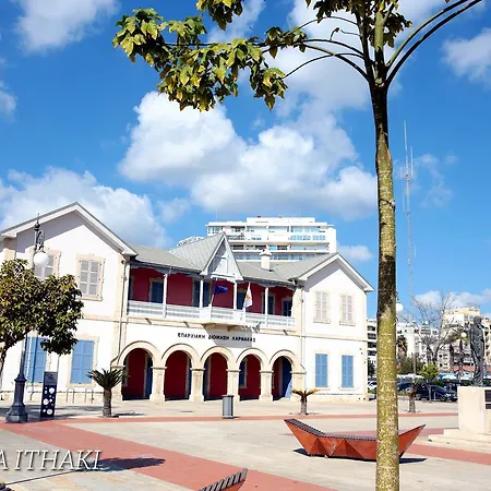 Villa The White House Larnaca